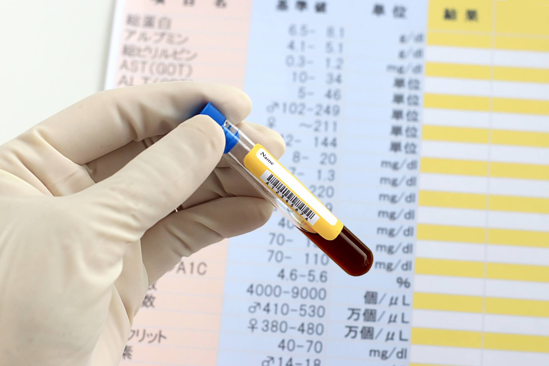 くまがえ内科医院