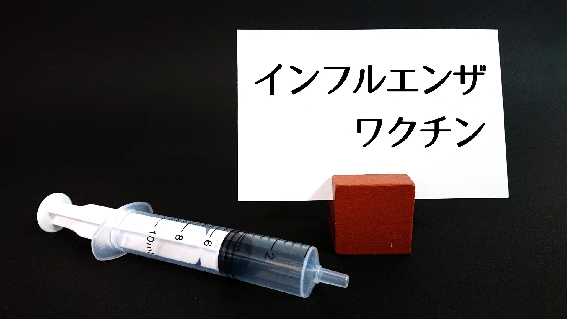 オンライン診療のメリット