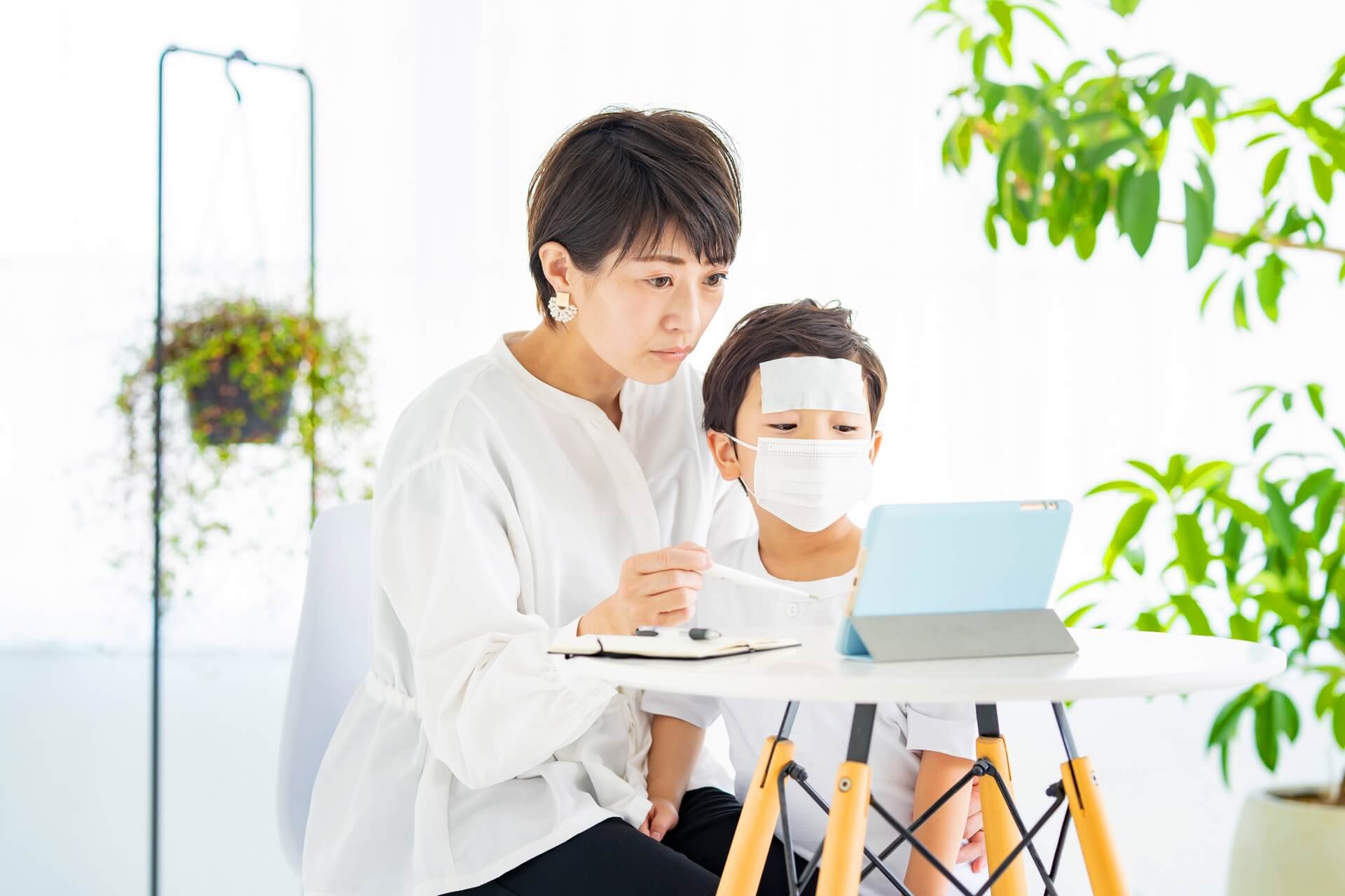 くまがえ内科医院