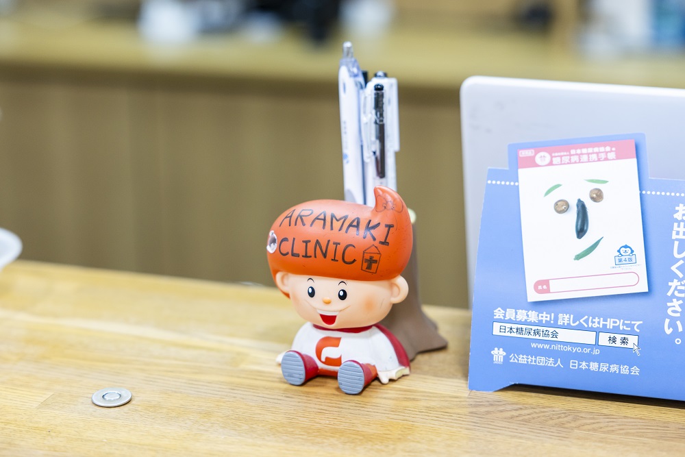 福岡市東区で生活習慣病外来をお探しの方へ