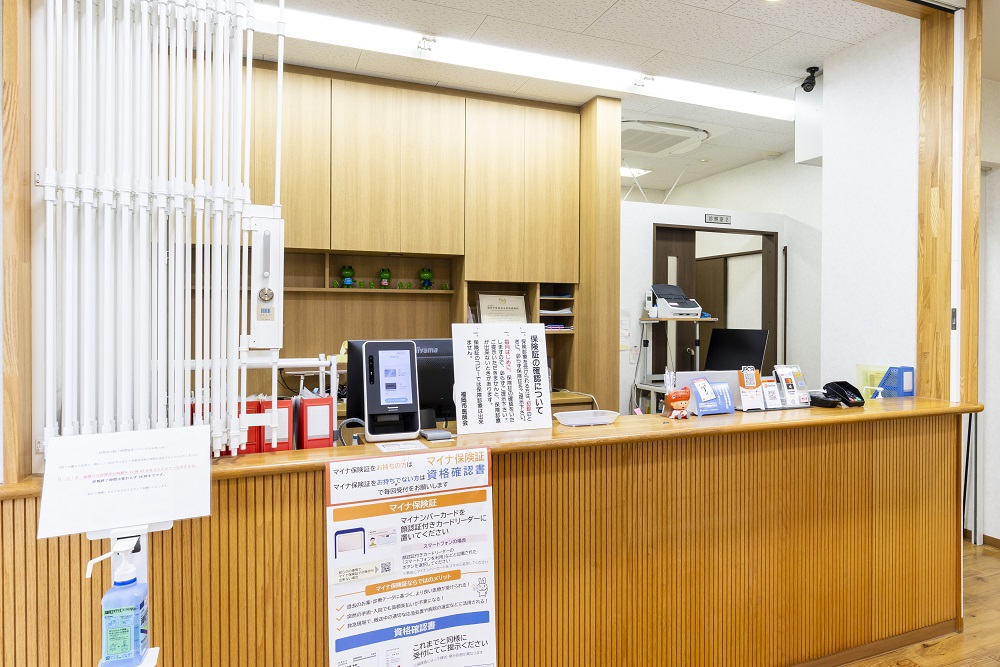 オンライン診療のメリット