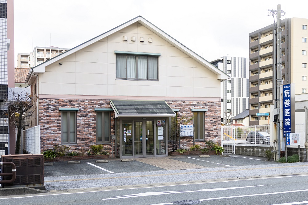 くまがえ内科医院