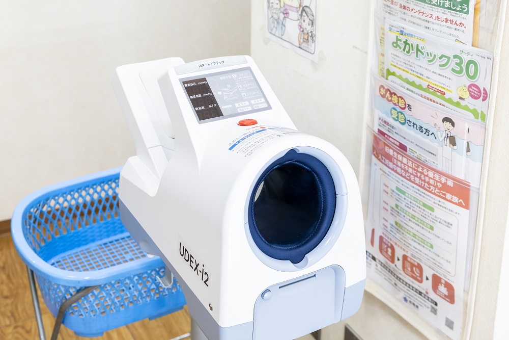 福岡市東区で高血圧の治療をお探しの方へ