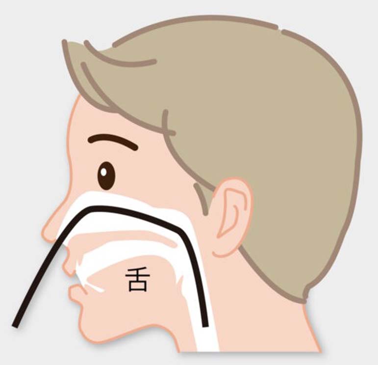 オンライン診療のメリット