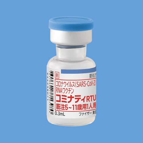 オンライン診療のメリット